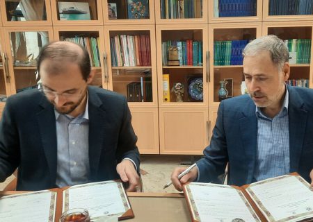 توافق‌نامه همکاری مشترک معاونت علمی ریاست جمهوری و دانشگاه شیراز