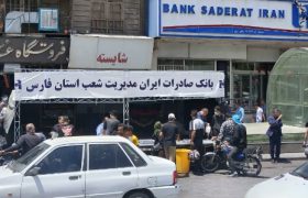 فیلم | موکب مدیریت شعب استان فارس بانک صادرات ایران در دهه اول محرم