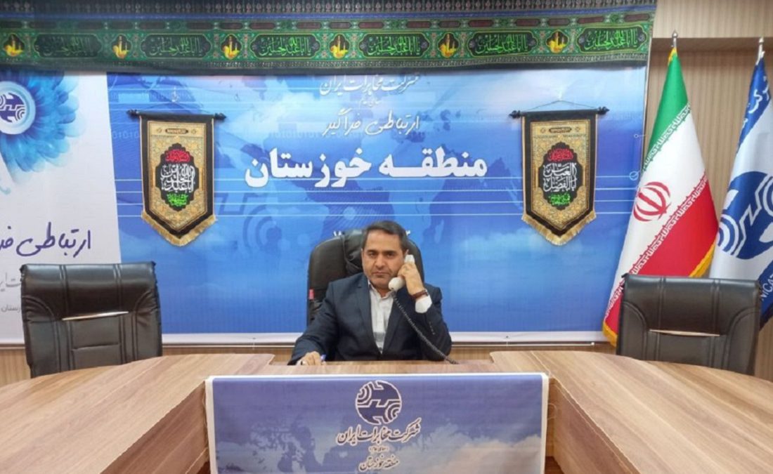 تشریح برنامه‌های مخابرات خوزستان برای پایداری ارتباطات اربعین در مرزها