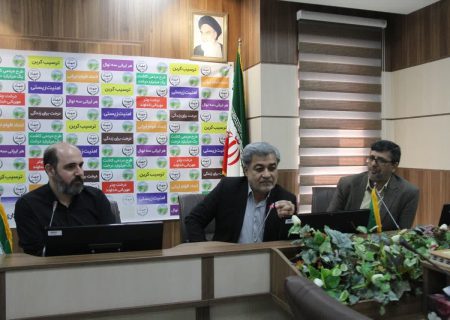 سومین نشست شورای هماهنگی مدیران روابط عمومی تابعه سازمان جهاد کشاورزی فارس