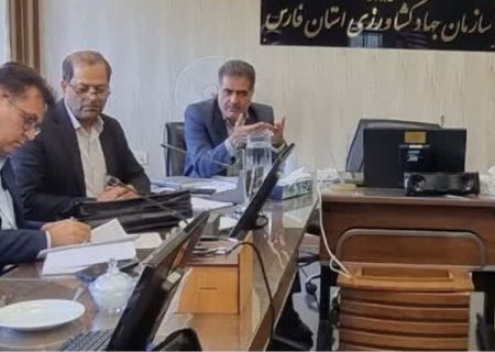 ‌ضرورت بهره‌گیری از ظرفیت تشکل‌های کشاورزی در طرح «از مزرعه تا سفره» فارس