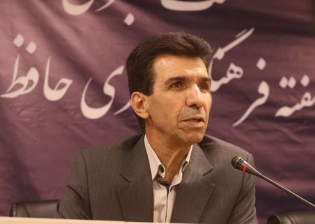 «حافظ در گستره جغرافیایی ایران»؛ موضوع هفته حافظ امسال / امسال نشان حافظ اهدا نخواهد شد