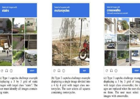 هوش مصنوعی، «کپچا» را بی‌اعتبار کرد