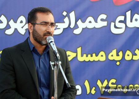 استانداری فارس و فرمانداری شیراز در زمینه الحاق ارتفاعات شهر صدرا به شهرداری این شهر، مساعدت کنند