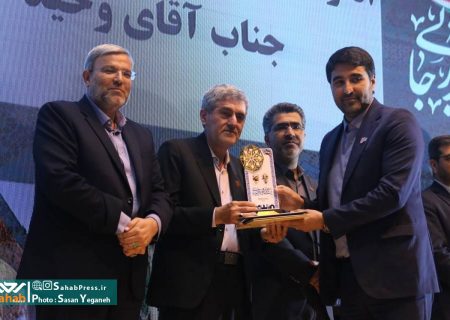 درخشش اداره کل تعاون، کار و رفاه اجتماعی فارس در جشنواره شهید رجایی