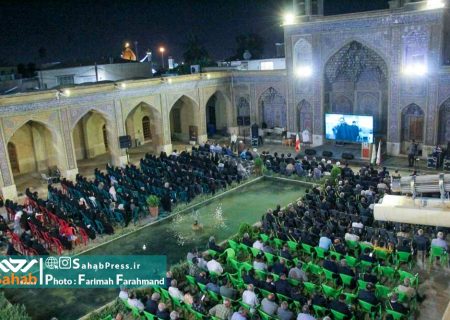 گزارش تصویری | همایش تجلیل از یاوران وقف در شیراز-۲