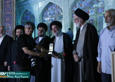 گزارش تصویری | همایش تجلیل از یاوران وقف در شیراز