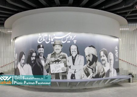 گزارش تصویری| افتتاح پردیس سینمایی استاد امین تارخ در شیراز