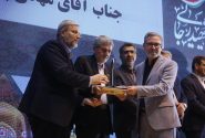 درخشش شرکت عمران صدرا در جشنواره شهید رجایی برای دومین سال متوالی