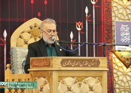 گزارش تصویری | مراسم نماز و دعای استغاثه به امام زمان (عج) در حرم مطهر شاه چراغ (ع)