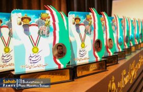 گزارش تصویری | یادواره شهدای ورزشکار استان فارس