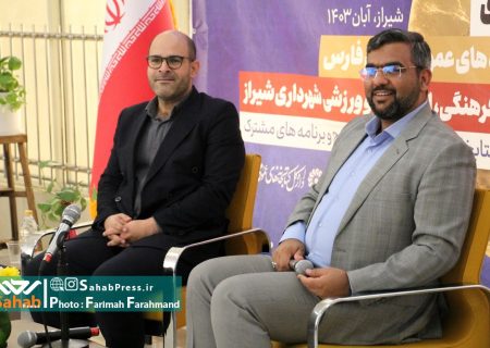 گزارش تصویری | بررسی آخرین وضعیت کتابخانه های در حال بهره برداری