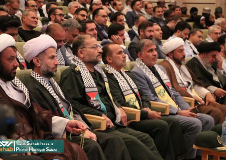 گزارش تصویری | نخستین اجلاسیه بین المللی شهدا و رسانه‌های محور مقاومت