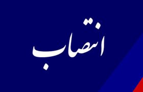 مدیرکل روابط عمومی استانداری فارس منصوب شد/ محمدجواد بزرگر سکاندار روابط عمومی فارس