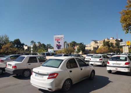 فعالیت ۵۰۰۰ مطب پزشک تنها در یک خیابان در شیراز