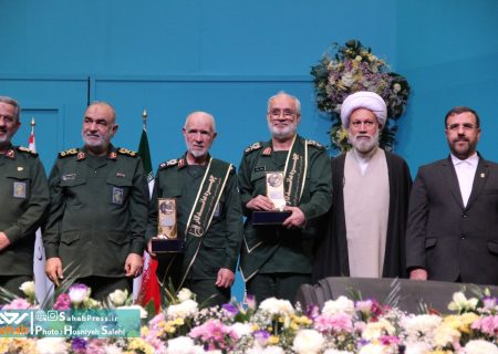 گزارش تصویری | اجلاسیه نهایی دومین کنگره ملی ۱۵هزار شهید استان فارس – ۱