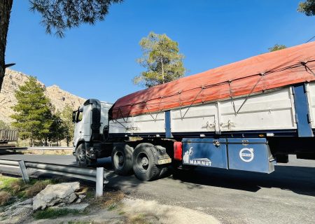 بیش از ۲۰۰ هزار تن کود کشاورزی اوره در هفت ماهه نخست سال جاری برای توزیع در سطح کشور ارسال شد