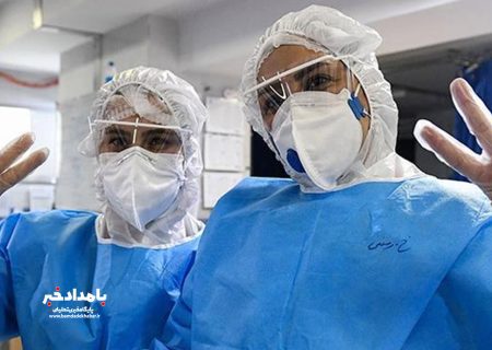 روز پرستار ؛ تجلیل از تجسم فداکاری و ایثار