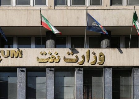«ترک فعل وزارت نفت» علت تعطیلی