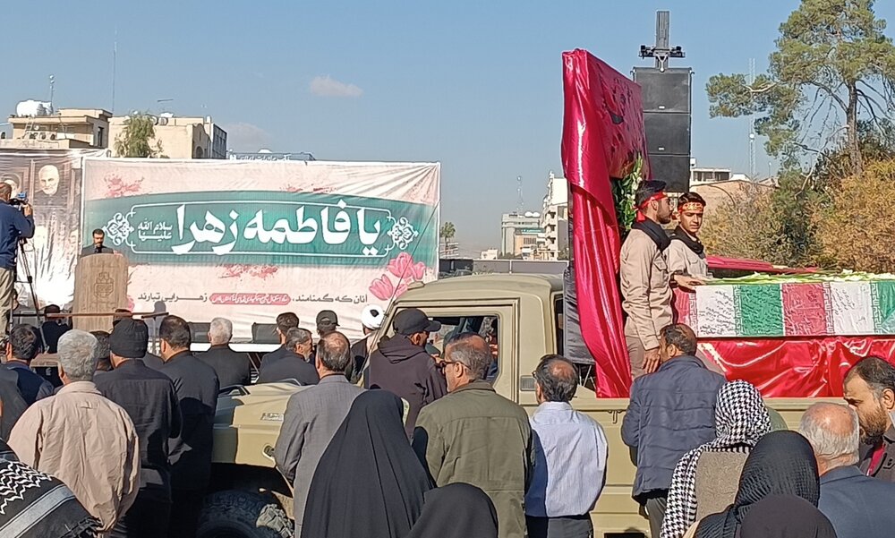 فاطمه(س) با ذات خود شناخته می‌شود نه با اوصاف/ شهدا نامداری را در اوج گمنامی پذیرفتند