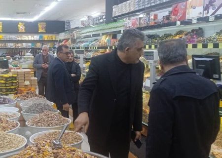 برخورد جدی و قانونی با گران‌فروشان شب یلدا در فارس