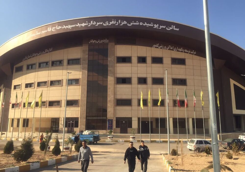 شیراز آماده برگزاری پیکارهای کشتی فرنگی قهرمانی کشور