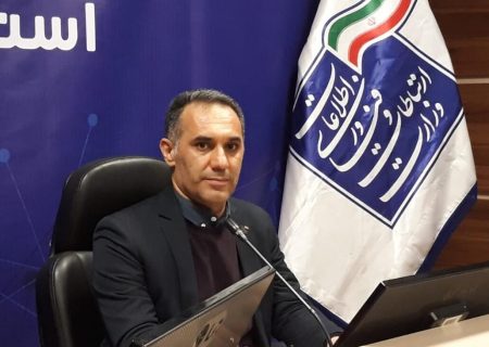 ​​​​​​​​اتصال ۱۶ روستای استان فارس به شبکه ملی اطلاعات با اعتبار ۵۴ میلیارد تومان ​​​​​​​​​
