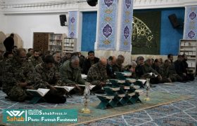 گزارش تصویری | همایش فاطمی نیرو‌های مسلح استان فارس به همت سپاه احمدبن موسی(ع) شیراز