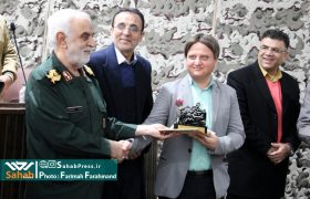 گزارش تصویری| اختتامیه بیست و ششمین جشنواره شعر دفاع مقدس استان فارس