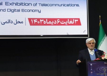 بخش خصوصی پیشتاز حوزه فناوری اطلاعات است