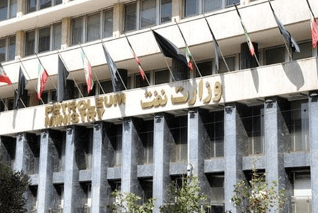 تحقیق و تفحص از وزارت نفت دولت چهاردهم به جریان افتاد