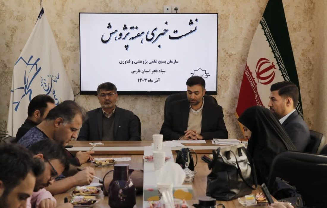 ترسیم چشم اندازی برای فرهنگ توسعه هوش مصنوعی