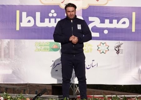 فارس، پیشگام در توسعه ورزش همگانی نابینایان و کم بینایان کشور