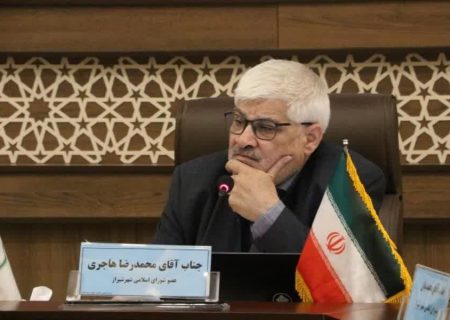 پیش‌بینی مشارکت ۲۵ هزار نفر در مراسم اعتکاف در شیراز