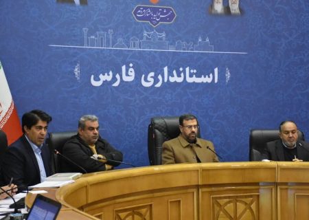 بررسی مشکلات ۱۵۸ بنگاه اقتصادی فارس