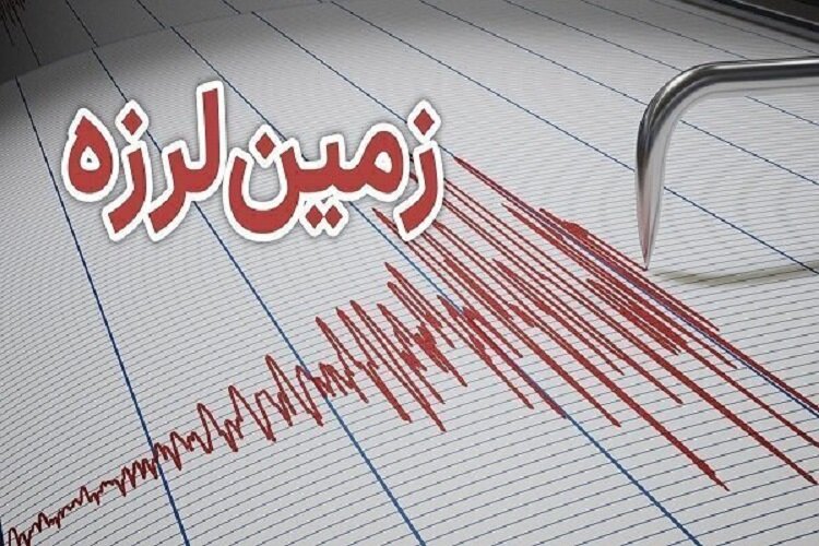 زلزله‌های «دهرم» استان فارس همچنان ادامه دارد