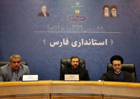 بروکراسی اداری پیچیده یکی از موانع جدی جذب سرمایه است
