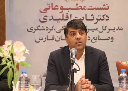 برای حفاظت از میراث فرهنگی فارس از پهپاد استفاده خواهیم کرد 