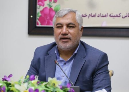 توانمندسازی اقتصادی، فکری و فرهنگی از محورهای اصلی فعالیت‌های کمیته امداد است