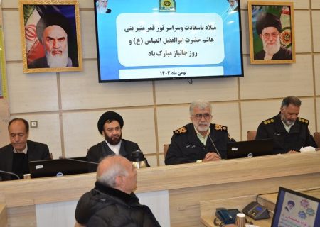 الگوگیری شجاعت و مردانگی جانبازان از حضرت عباس(ع) / دشمن دنبال ایجاد ناامنی در جامعه است