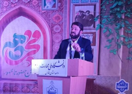 تعامل علم و صنعت موجبات درآمدزایی و توسعه کشور را فراهم می‌کند