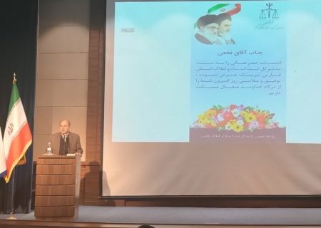 مستندنگاری ۸۸ درصد از اراضی کل کشور