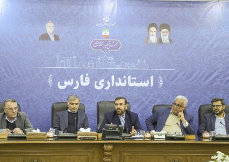 الحاق ۲۰۰ هکتار زمین در چارچوب قانون به شهرک صنعتی شیراز