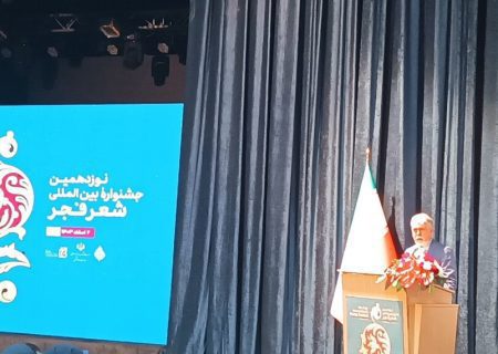 زبان فارسی یک اتصال تاریخی ـ تمدنی ایجاد کرده است