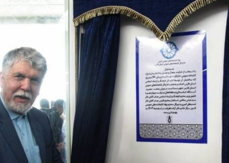 تضمین آینده کشور با جذب کودکان به کتابخوانی