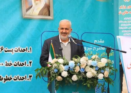 در صنعت آب و برق بدمصرف هستیم