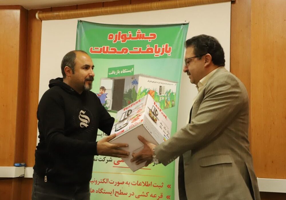 تداوم جشنواره بازیافت محلات شیراز تا پایان سال جاری