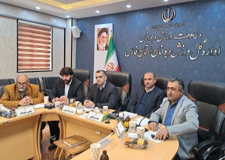 ایران میزبان رقابت‌های بین‌المللی ۴ رشته رزمی می‌شود