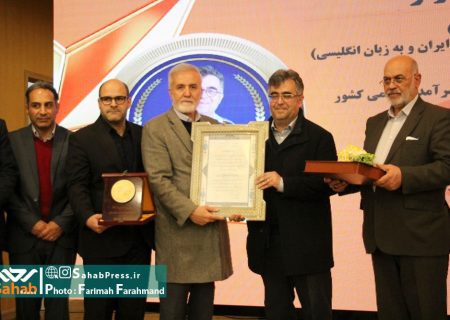 بزرگداشت علامه قطب الدین شیرازی، پاسداشت هویت و فرهنگ شیراز/ آرامگاه علامه توسط شهرداری شیراز در تبریز ساخته می شود