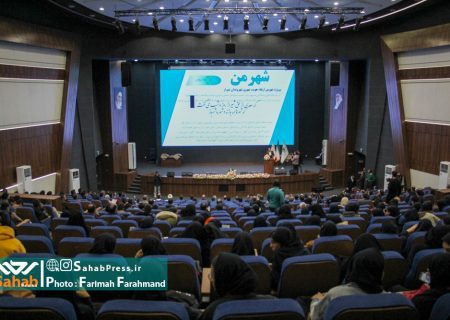 رونمایی پروژه «شیراز من»/ انعقاد تفاهم نامه همکاری شهرداری شیراز و دانشگاه آزاد اسلامی فارس